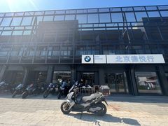 -北京德悦行BMW宝马摩托车