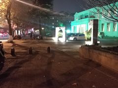 -南京双门楼宾馆(盐仓桥地铁站阅江楼店)