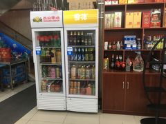 -渔民船说·北塘海鲜·天津菜·海肠捞饭(北塘古镇店)