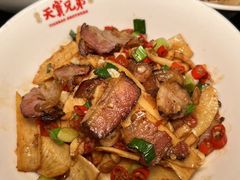 -天宝兄弟(前海壹方城店)