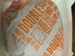 -麦当劳(塔园路店)