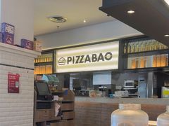 -必胜客(龙湾万达店)