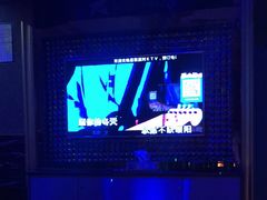 -星歌派对量贩KTV