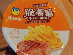 薯条-来伊份1038(新村路三店)