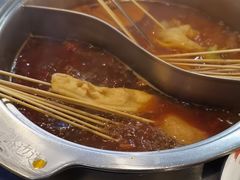 -胡掌柜·火锅串串香(安国市店)