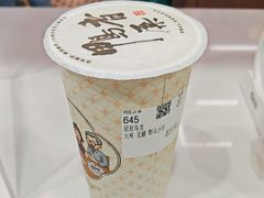 -一杯潮茶·专注潮汕茶饮(朝阳庄店)