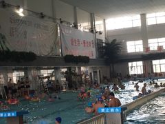 -英派斯健身游泳馆