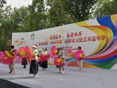-鲤鱼山公园