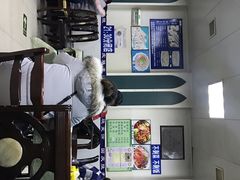 -国庆烧麦馆