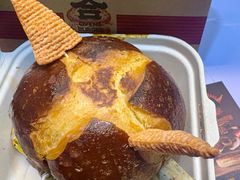 -龙湖重庆时代天街