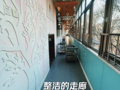 -国家林业和草原局幼儿园