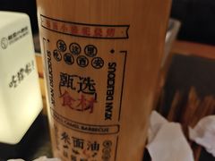 -福苗小骆驼烧烤(大唐不夜城店)