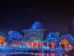 -北戴河碧螺塔海上酒吧公园