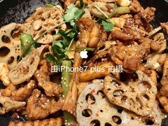 -渝蛙馆(新百店)