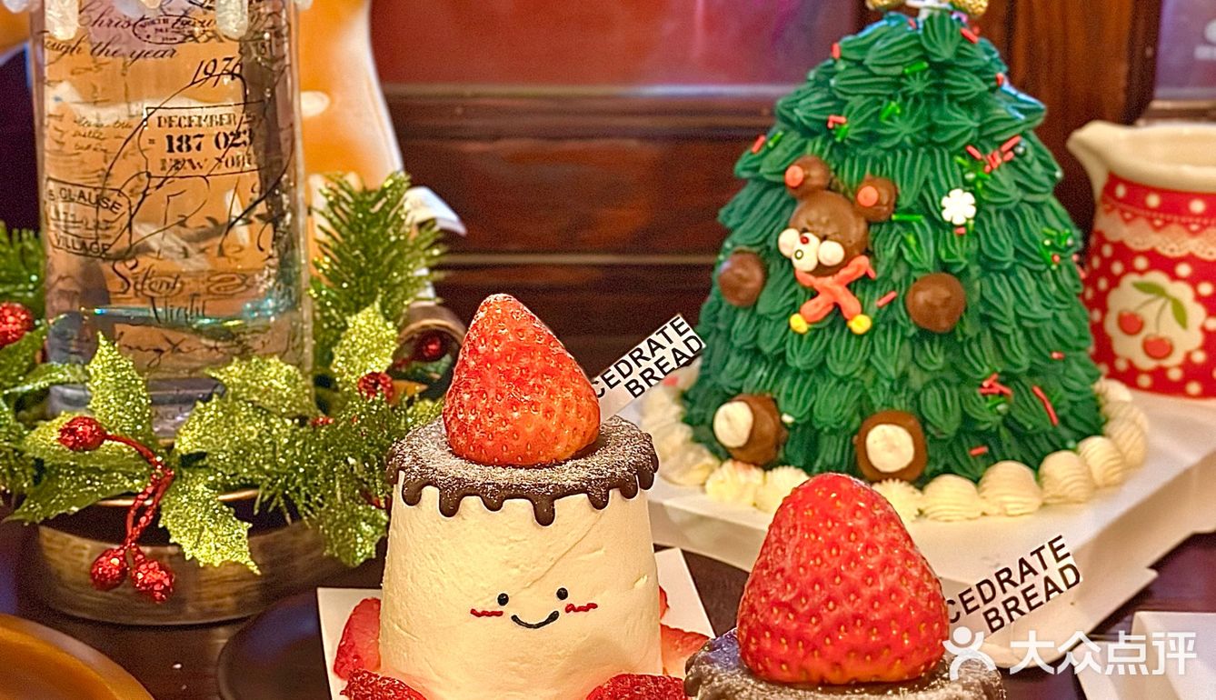 因为这家面包店🥖让我更期待圣诞了🎄