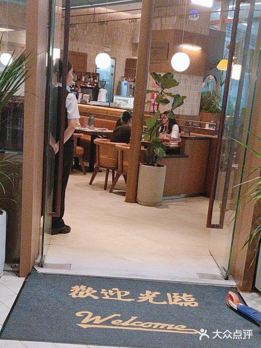 一沙一城·岩烤牛扒(深圳首店)图片