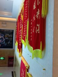 -伊然美产后恢复中心(海珠妇幼店)