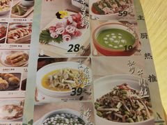 -弄堂里(西溪龙湖天街店)