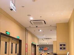 -海底捞火锅(太阳宫凯德mall店)