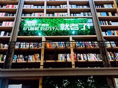-当当书店(国泰广场店)