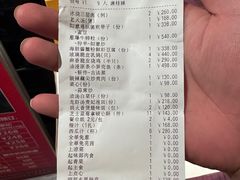 -利苑酒家(宜安广场店)