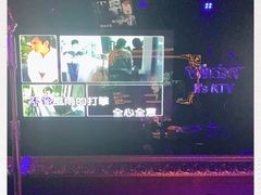 -温莎KTV(珠江路店)