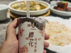 -平山宴(瘦西湖店)