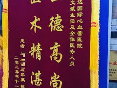 -世纪明达广告·厂家直销