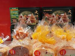 -味多美蛋糕(看丹桥店)