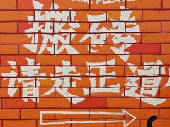 -金光华广场