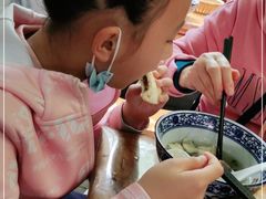 -澄城水盆羊肉店(永兴坊店)