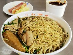 长鱼腰花面-老赵面店(大西路店)