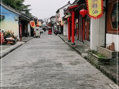 -盂城驿-南门大街