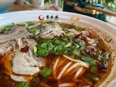 辣味羊肉粉-贵凤凰贵州米粉(五道口店)