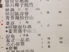 -敦煌喜宴(万达广场店)