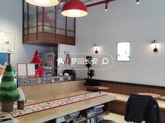 -EnergyCake蛋糕理想国