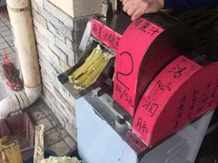 -大湾区中央湿地公园-十九涌