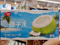 -天虹购物中心(深圳龙华店)