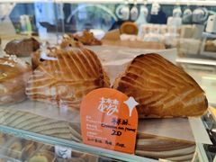 -老梦面包CHEZMOREL(麦子店)