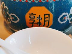 -享月汤皇·海鲜小火锅·聚会(曲江创意谷店)