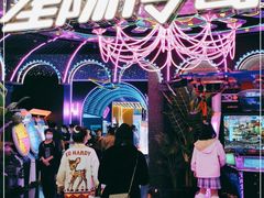 -星际传奇(壹方城购物中心店)