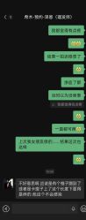 -希木造型定制