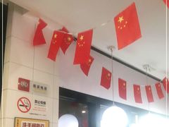 -咬不得高祖生煎·简餐(高银街店)