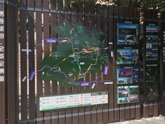 -狼牙山风景区