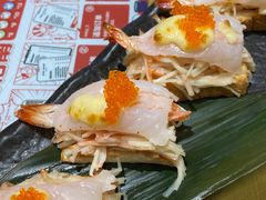 帝皇蟹酱焗虾多士-友壹町寿司(嘉洲广场店)