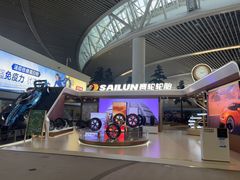-青岛胶东国际机场