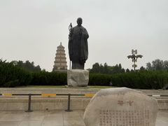 -魏家凉皮(大雁塔南广场餐厅)