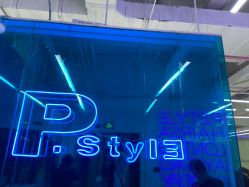 -P.STYLE 派斯造型