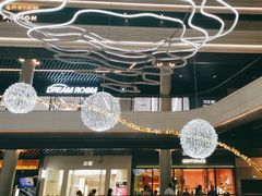 -SHAN山(前滩太古里店)