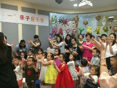 -雅马哈音乐中心(环球中心)